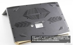 雷神911星翼参数？雷神911cn31是什么元件