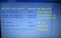 方正电脑bios设置中文详解？方正 a560 笔记本电脑