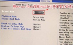 联想thinkpadL412怎么设置USB启动？联想l412笔记本报价