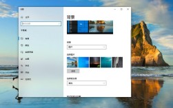惠普笔记本如何更换桌面壁纸？hp 笔记本专用壁纸