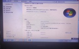 三星i3笔记本超级慢怎么解决？三星i3所有笔记本