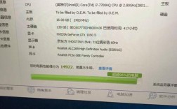 超级突破2配置要求？为什么超级本配置低贵