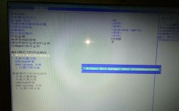 惠普笔记本双硬盘怎么设置主硬盘？惠普双硬盘是什么意思