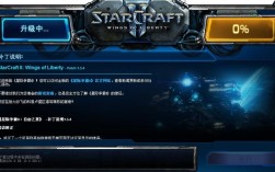 启动“星际争霸2”的时候显示设备不可用是什么原因？2015星际争霸2笔记本