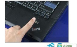 笔记本指纹印怎么去除？清洁笔记本外壳指纹