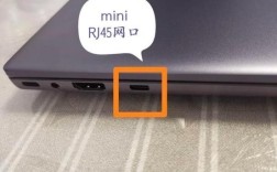 笔记本电脑没有网线接口怎么办？带接口全面的笔记本