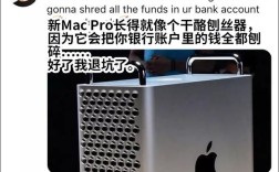 苹果账号里面的钱能干什么啊？MAC是一个什么币