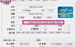 笔记本怎么查看cpu是标压还是低压？笔记本cup怎么看