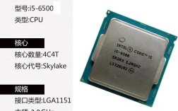 6700配什么主板好？i7 6700性价比怎么样