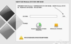 mac可以登录建行企业网银吗？什么电脑可以装苹果系统