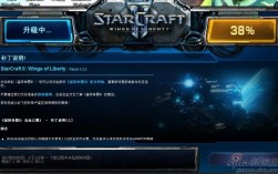 星际争霸2停服了还能不能玩单机？能玩星际2的笔记本