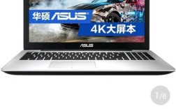 有谁在京东的华硕官方旗舰店买过笔记本电脑呢?我想在京东买台笔记本不知道靠谱不?放心吗?求各位帮我下？京东华硕笔记本电脑