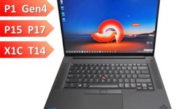 戴尔7000和thinkpad p15哪个好？戴尔7000用的什么显卡