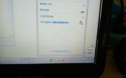 我家的东芝笔记本无线网络连接不到了？东芝笔记本无线很差