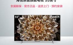 海信电视55e5h和55e7g哪个好？海尔7g 5h怎么样