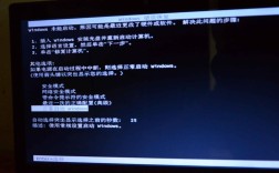 为什么我的惠普笔记本无法开机一直显示准备自动修复，但就是不动。也无法进入安全模式?暗夜精灵2代？惠普暗影精灵4代的笔记本电脑