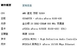 DOTA2电脑配置清单？dota2 笔记本
