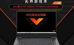 笔记本独显oecd和ofcd代表什么？游戏笔记本独显