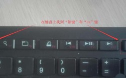 机械师笔记本电脑怎么锁键盘？机械师笔记本键帽