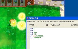 植物大战僵尸的一种修改器需要用小键盘来控制，那再笔记本电脑上如何使用呢？植物大战僵尸笔记本电脑