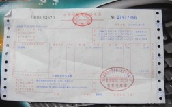 宏?笔记本不带发票，能否得到保修？宏?笔记本有什么系列