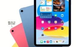 ipad多久更新一代？mbp什么时候更新