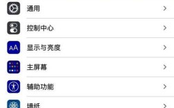 苹果12玩王者荣耀屏幕不流畅？苹果笔记本怎么调性能模式