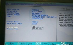 索尼笔记本怎么进入bios？sony z 笔记本