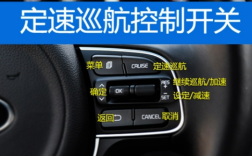 17款起亚k5方向盘按键说明？华硕笔记本电脑K5配什么光驱