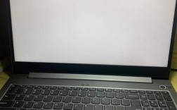 笔记本突然白屏怎么解决？笔记本白色的