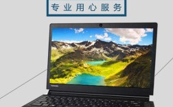 东芝a400和a500区别？i5四代的东芝笔记本电脑为什么便宜
