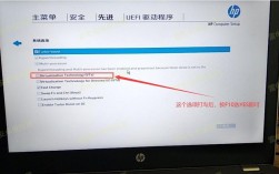 hp840g3怎么调节屏幕亮度？hp笔记本840屏幕