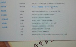 2006年的时候一般配置的笔记本电脑大概多少钱？小笔记本电脑价格