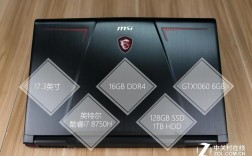 微星游戏本等级划分？微星游戏本为什么贵