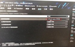 华硕电脑如何更改储存位置？华硕笔记本pro系列定位
