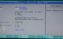 东芝c805换固态硬盘怎么设置bios？东芝笔记本c805评测