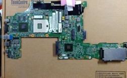 i5 530配什么主板？w530是什么主板