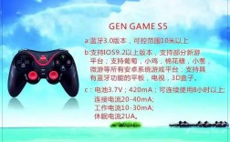 创游news3蓝牙手柄连接电视教程？宏?s3蓝牙搜不到什么情况