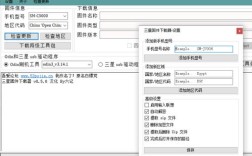 TMB的磁盘空间上大约可存放多少个英文字符？tmb电脑什么牌子好