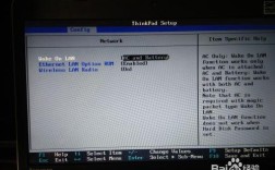 联想THINKPAD×120e开机速度很慢，要近2分半，另外上网也很卡怎么办？希望高手解答？联想笔记本x120e