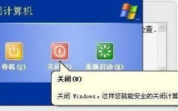 笔记本下载东西一晚上不关机可以吧？吧笔记本
