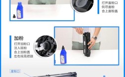 HP的11A，49A，35A，53A的硒鼓分别注什么型号的粉？11a是什么粉
