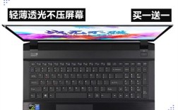 战神g6g7g8键盘的手感怎么样？战神g6是什么机型