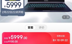 4060笔记本为什么会涨价？笔记本近期会涨价吗