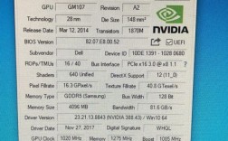 gtx 850m d3显卡能玩什么？显卡gtx850m怎么样
