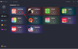 我的电脑下载拼多多怎么打开？笔记本电脑下载哪个网站好