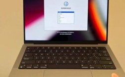 macbookpro14m1适合出差吗？适合出差办公的笔记本