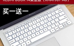 小米笔记本电脑键盘灯光怎么切换？小米笔记本配什么键盘
