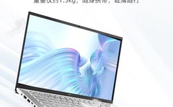 拓逾笔记本电脑怎么样？便携性能高的笔记本电脑