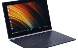 联想yoga370怎么样？yoga笔记本
